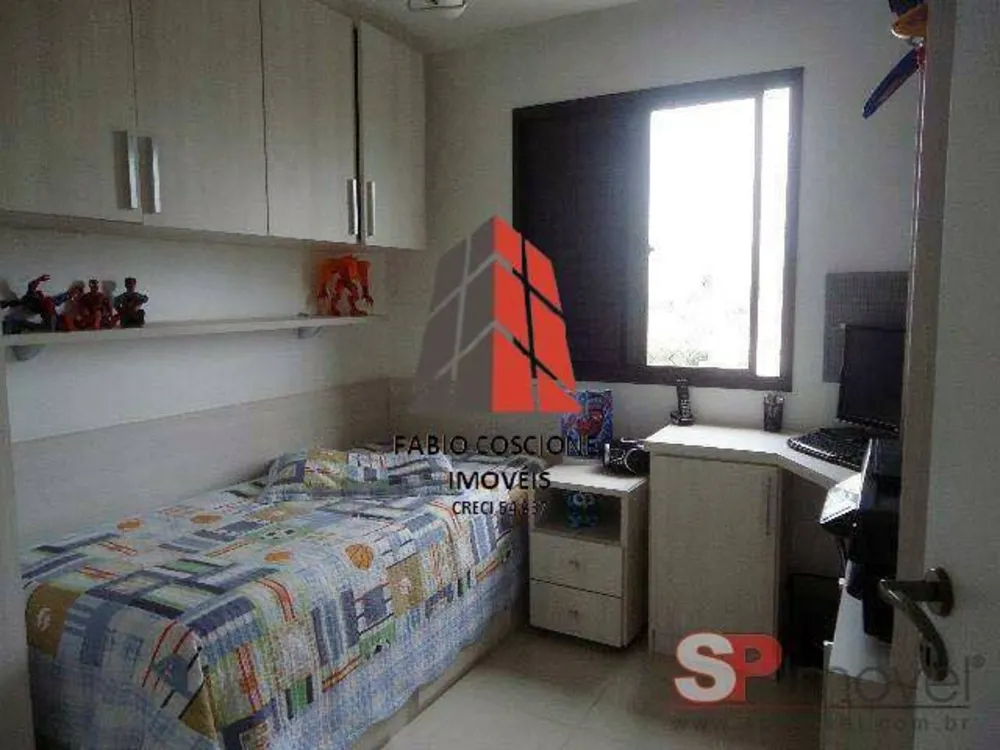 Apartamento, 2 quartos, 64 m² - Foto 1