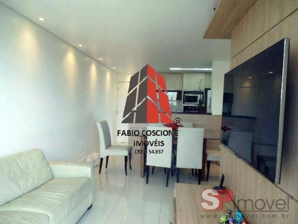 Apartamento, 2 quartos, 64 m² - Foto 1
