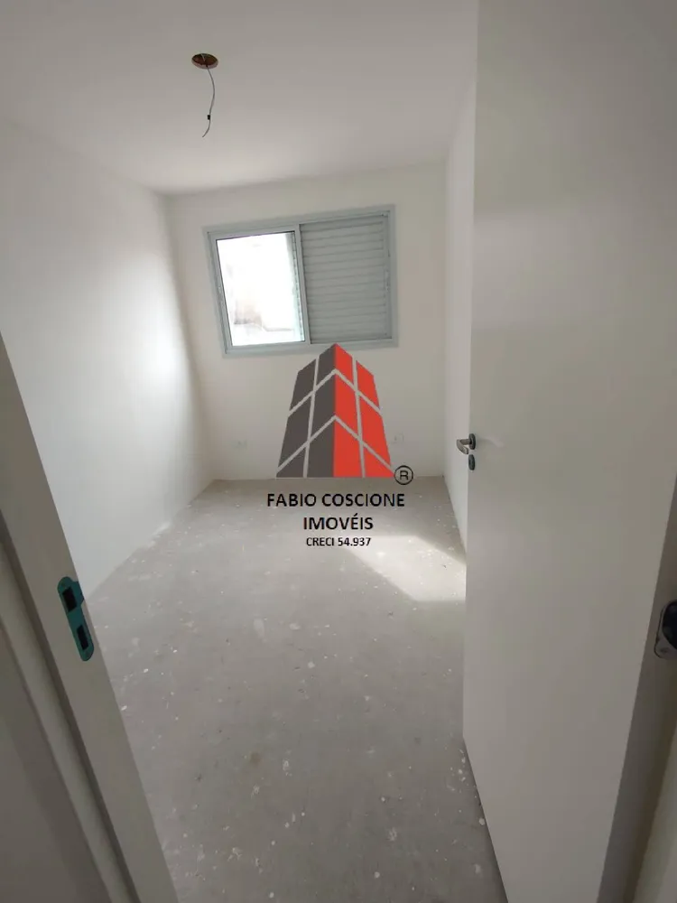 Apartamento, 2 quartos, 53 m² - Foto 2