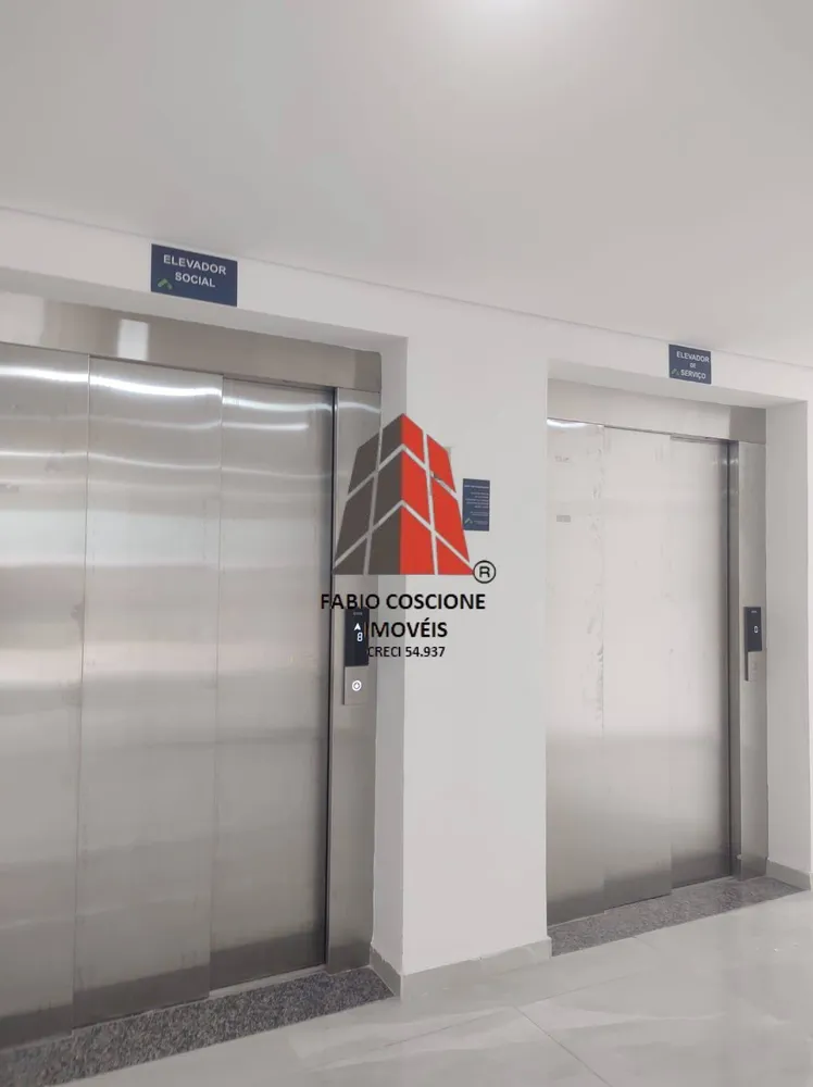 Apartamento, 2 quartos, 53 m² - Foto 16