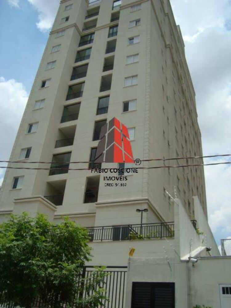 Apartamento, 3 quartos, 97 m² - Foto 1