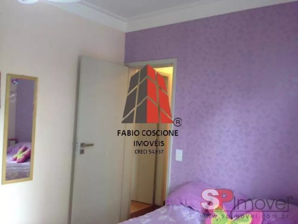 Apartamento, 3 quartos, 84 m² - Foto 2