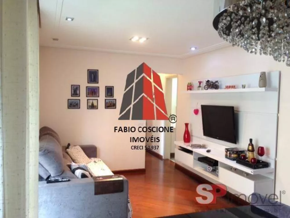 Apartamento, 3 quartos, 84 m² - Foto 1