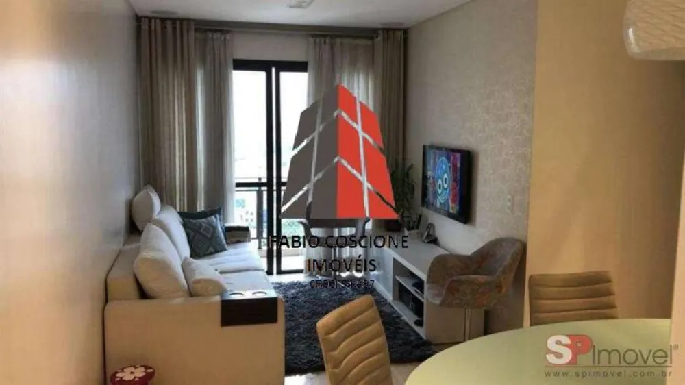 Apartamento, 3 quartos, 86 m² - Foto 1