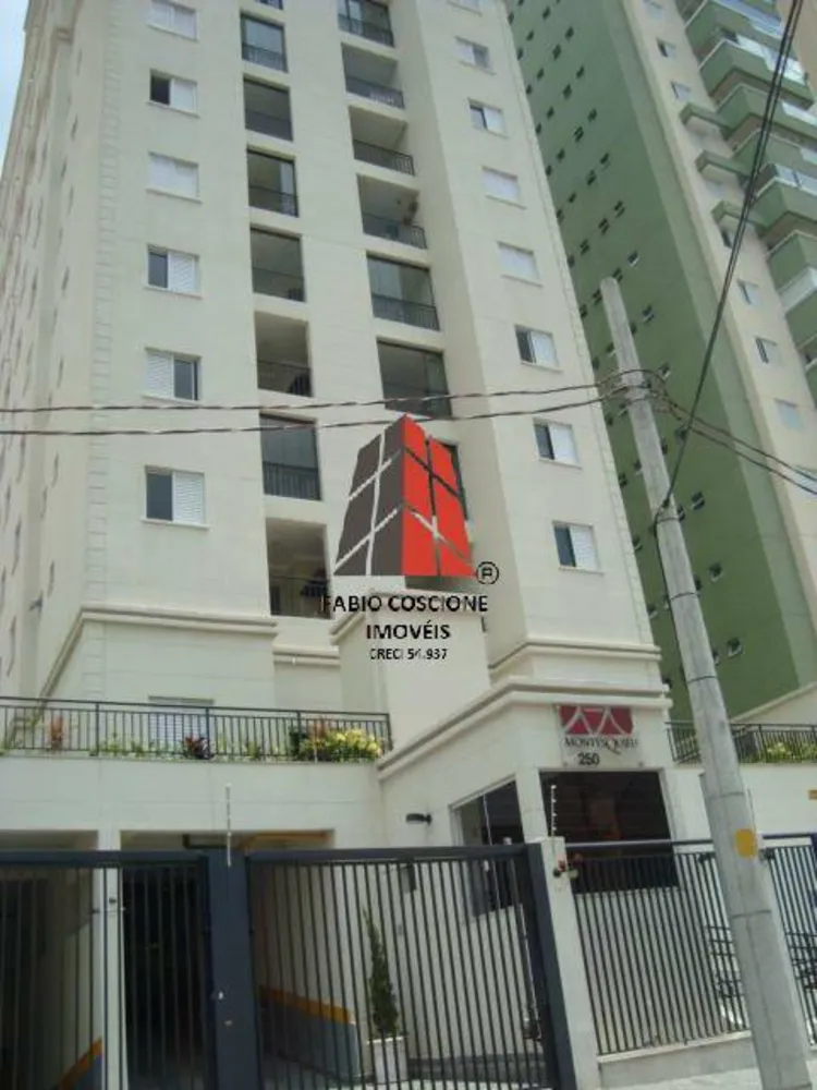 Apartamento, 3 quartos, 97 m² - Foto 2