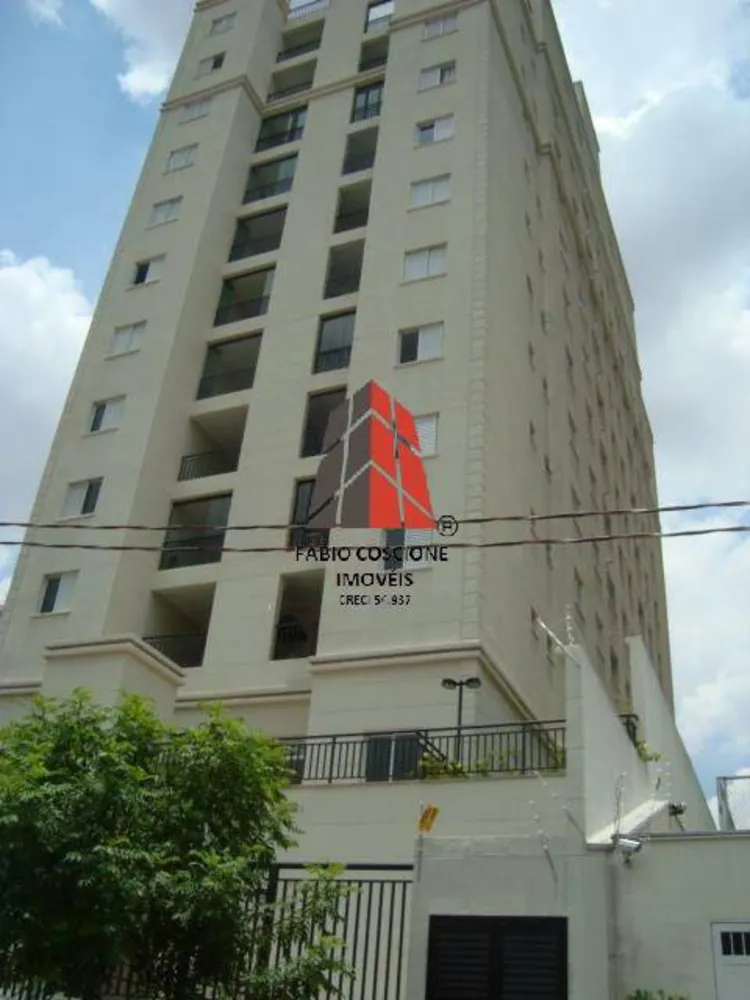 Apartamento, 3 quartos, 97 m² - Foto 1