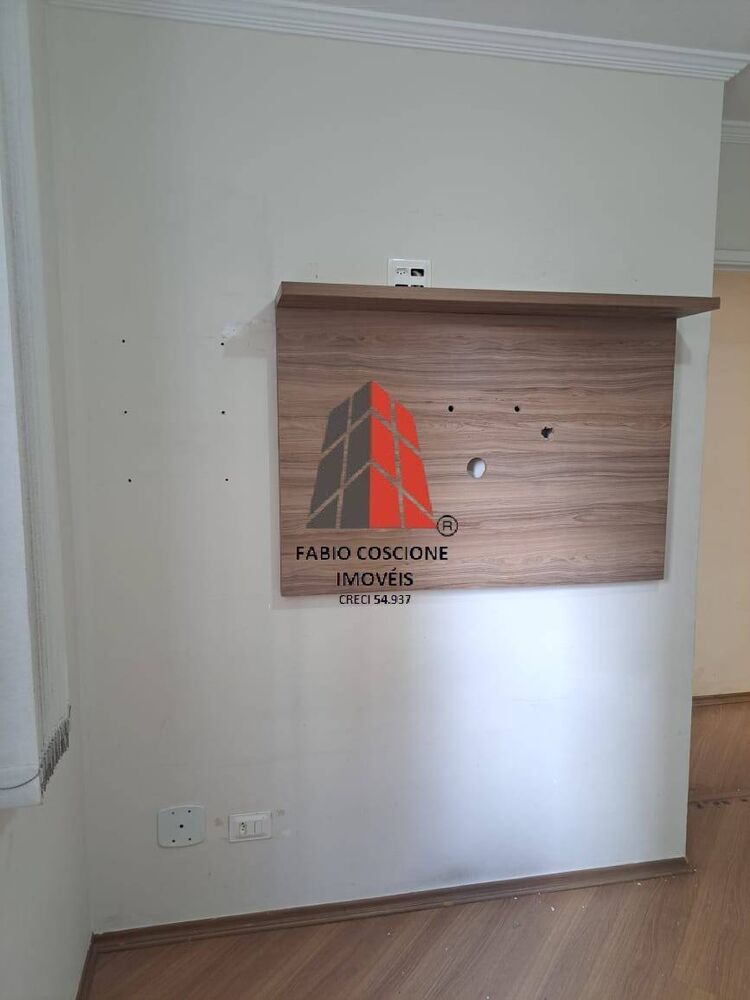 Apartamento, 2 quartos, 45 m² - Foto 2