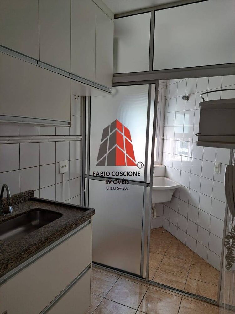 Apartamento, 2 quartos, 45 m² - Foto 7