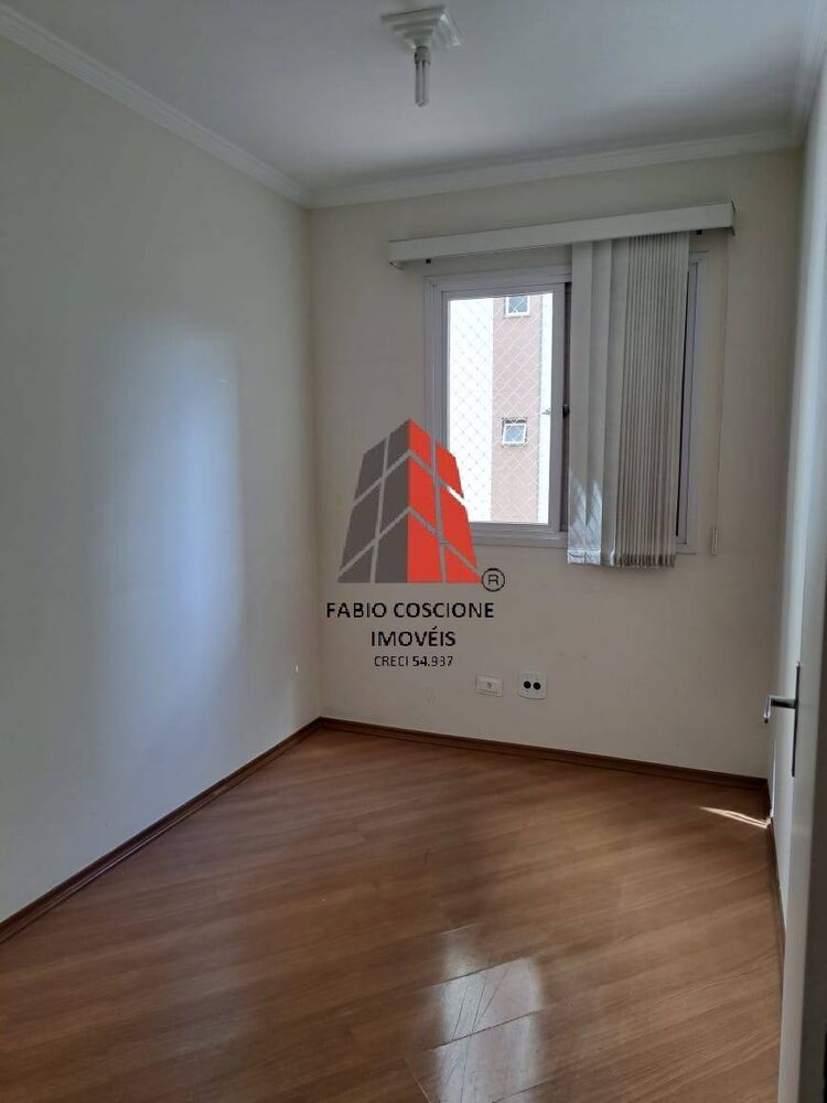 Apartamento, 2 quartos, 45 m² - Foto 10