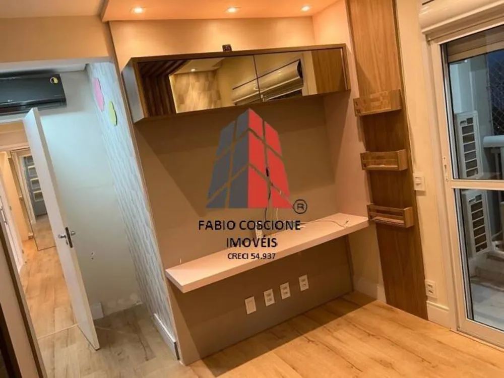 Apartamento, 3 quartos, 127 m² - Foto 7