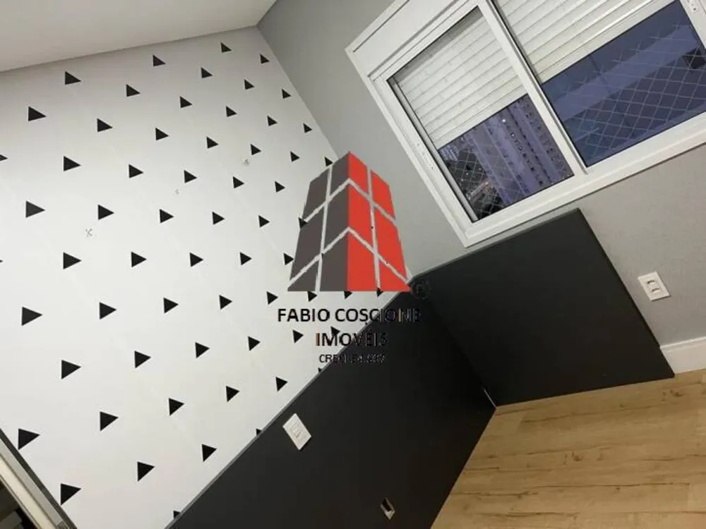 Apartamento, 3 quartos, 127 m² - Foto 15
