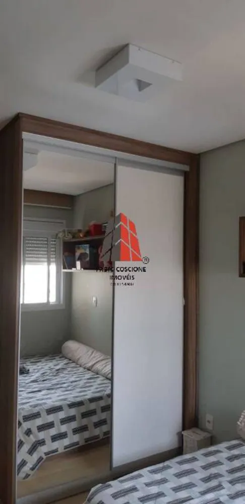 Apartamento, 3 quartos, 125 m² - Foto 16