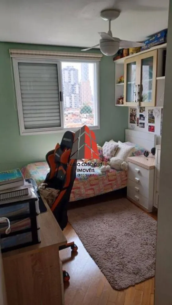 Apartamento, 3 quartos, 146 m² - Foto 6