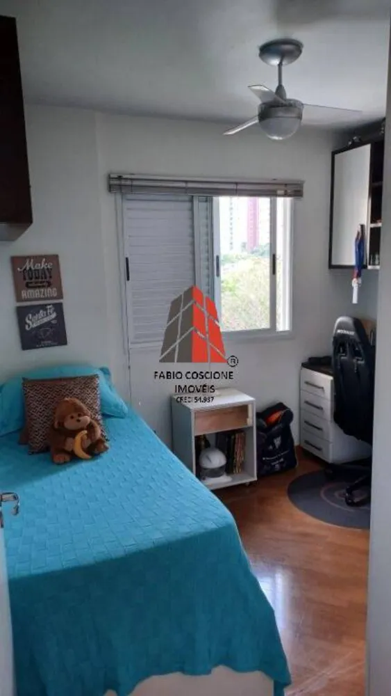 Apartamento, 3 quartos, 146 m² - Foto 4