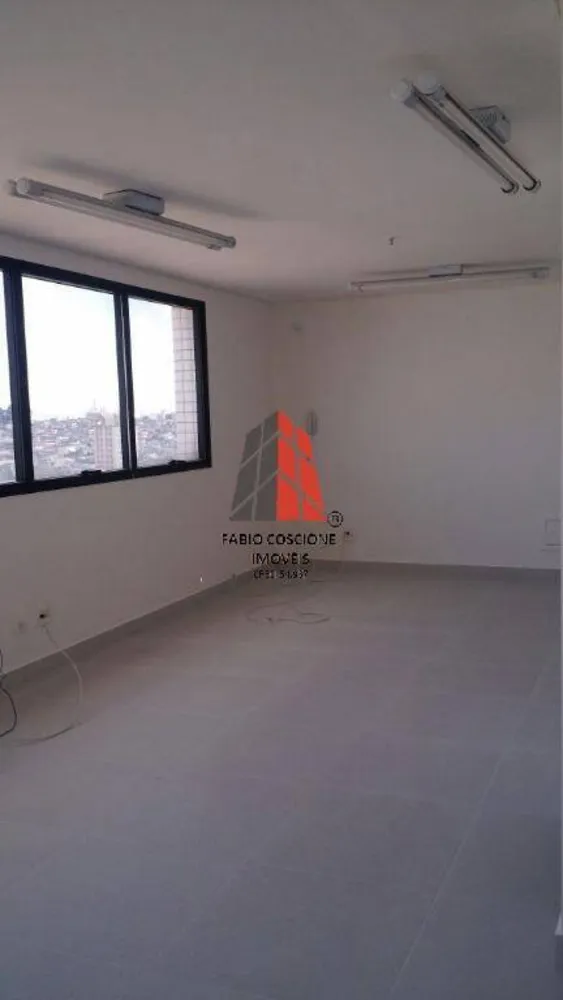 Sala-Conjunto, 35 m² - Foto 7