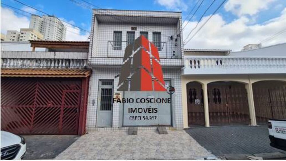 Sala-Conjunto, 216 m² - Foto 1