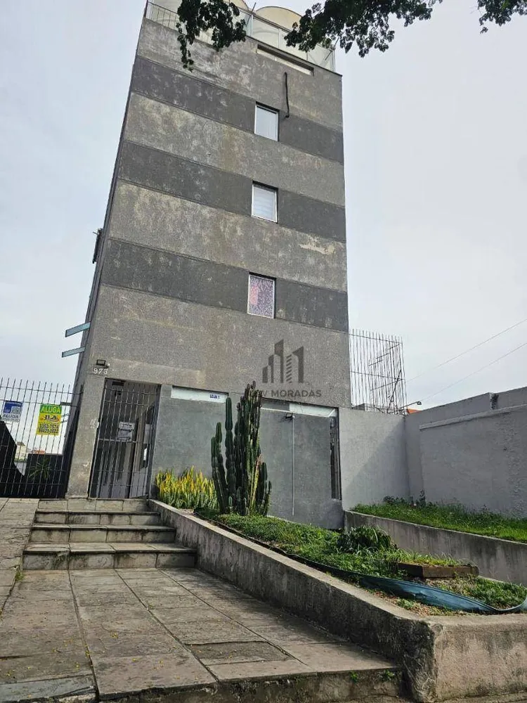 Apartamento, 4 quartos, 128 m² - Foto 1