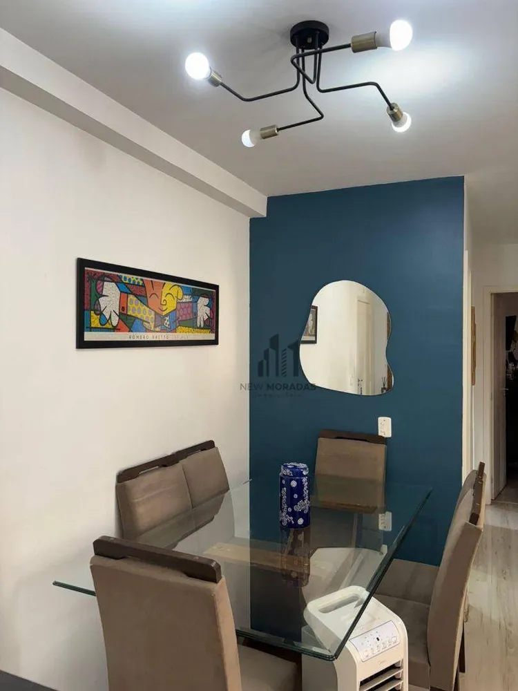 Apartamento, 2 quartos, 57 m² - Foto 1