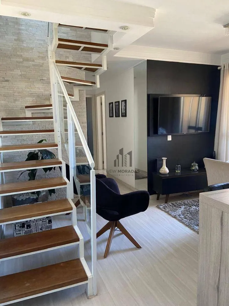 Apartamento, 2 quartos, 112 m² - Foto 1