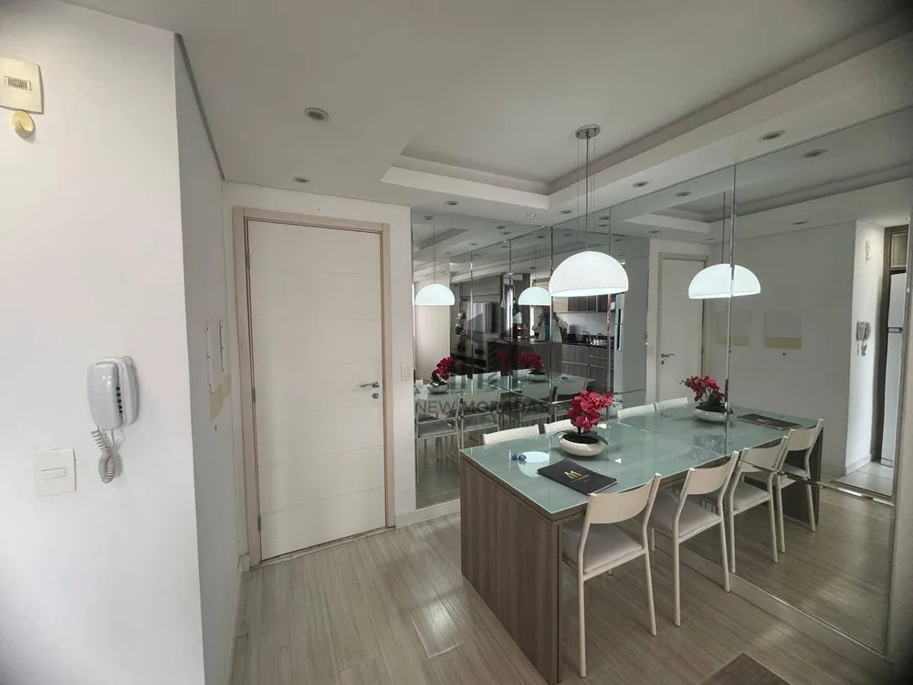 Apartamento, 2 quartos, 54 m² - Foto 1