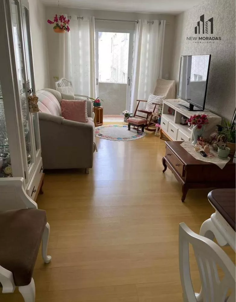 Apartamento à venda com 3 quartos, 88m² - Foto 1