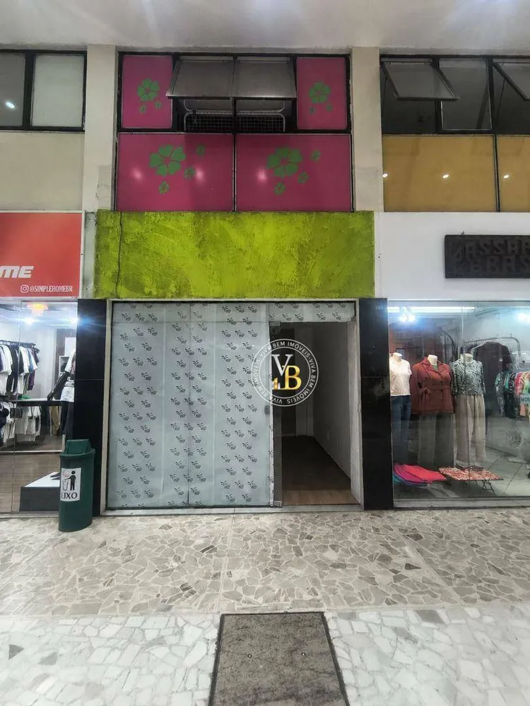 Loja-Salão, 80 m² - Foto 1
