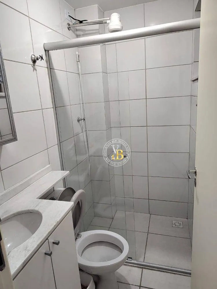 Apartamento, 2 quartos, 45 m² - Foto 7