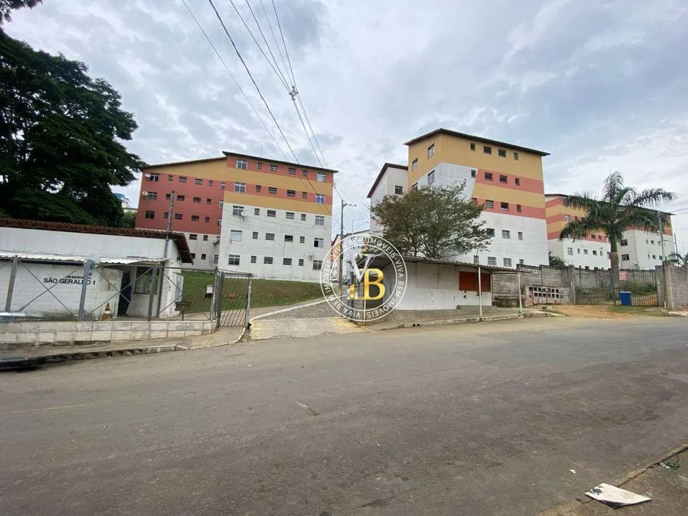 Apartamento, 2 quartos, 48 m² - Foto 1