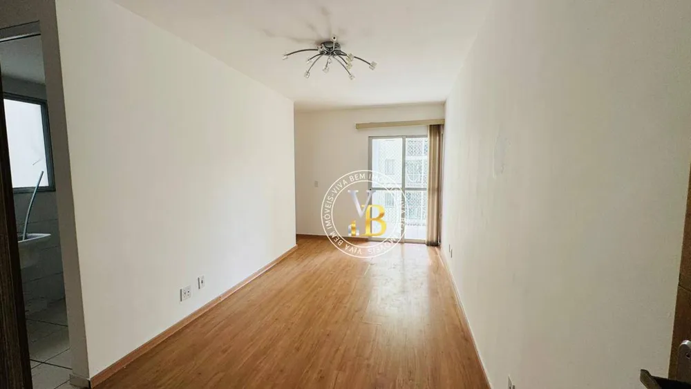 Apartamento, 2 quartos, 66 m² - Foto 1