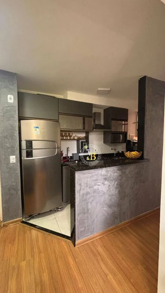 Apartamento, 2 quartos, 44 m² - Foto 1