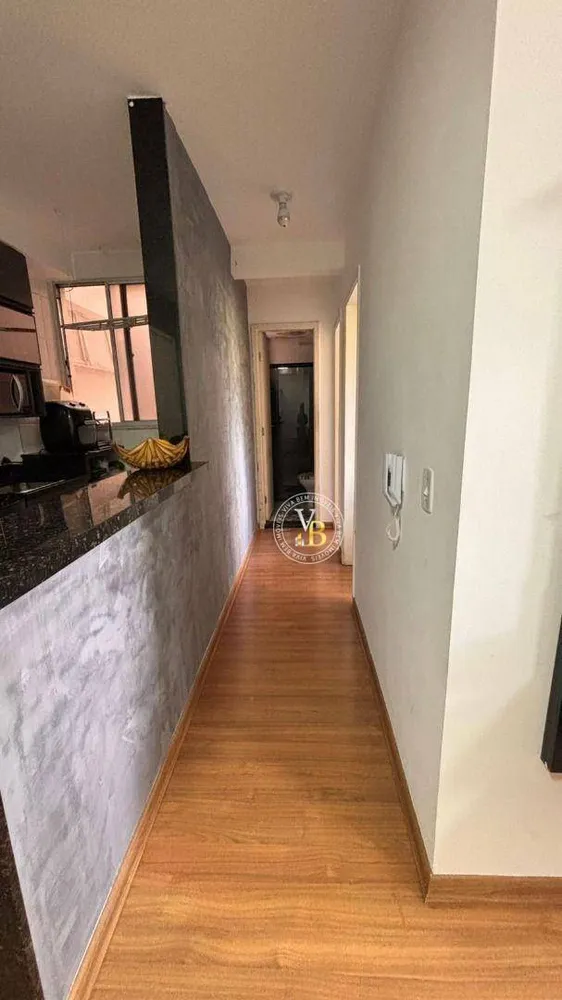 Apartamento, 2 quartos, 44 m² - Foto 4