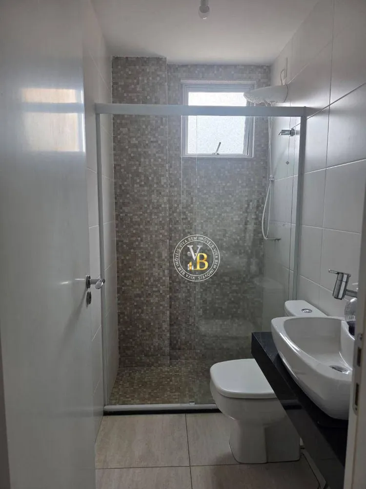 Apartamento, 2 quartos, 112 m² - Foto 14