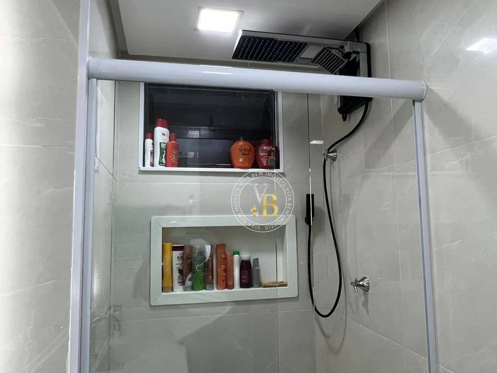 Apartamento, 2 quartos, 80 m² - Foto 1