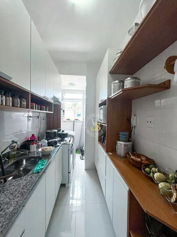 Apartamento, 2 quartos, 52 m² - Foto 3