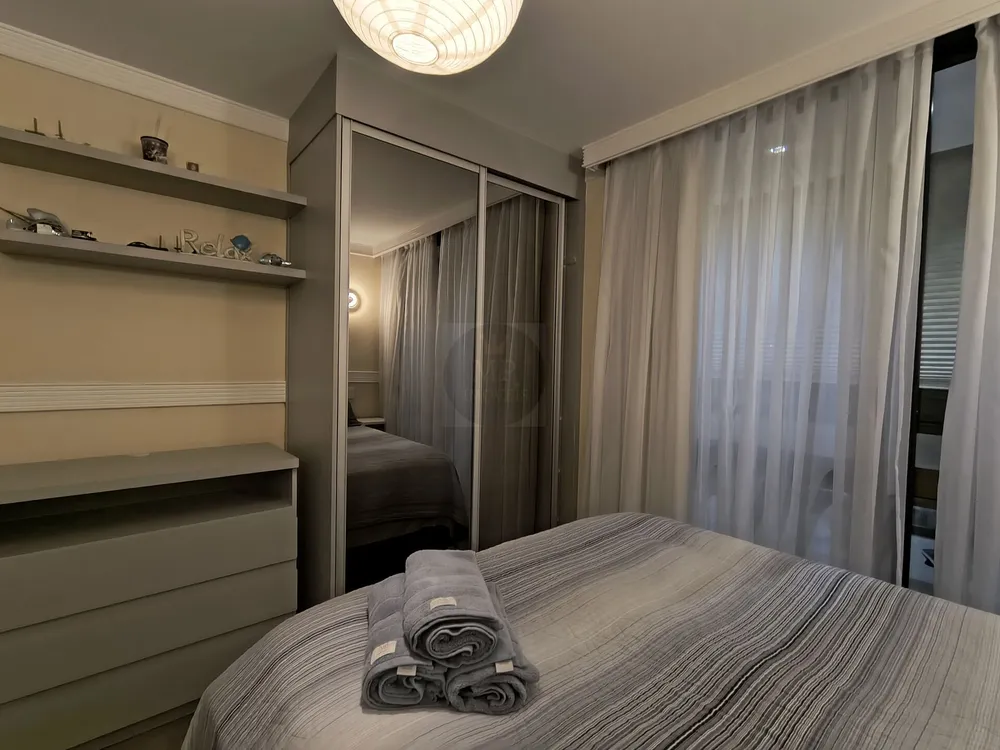 Apartamento, 2 quartos, 100 m² - Foto 1