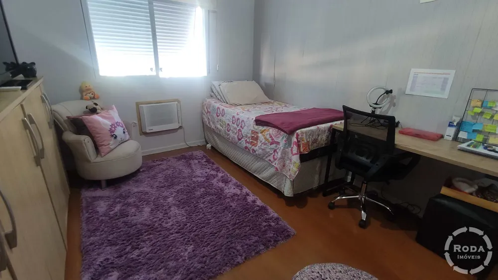 Apartamento, 2 quartos, 108 m² - Foto 18