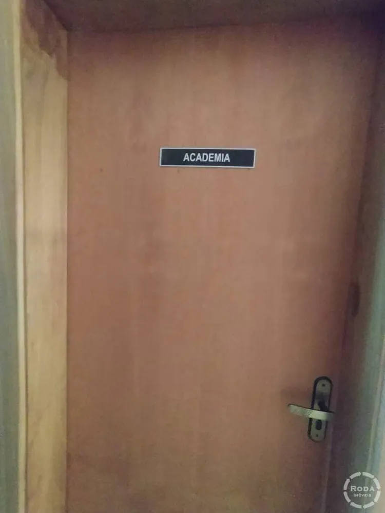 Apartamento, 2 quartos, 74 m² - Foto 17