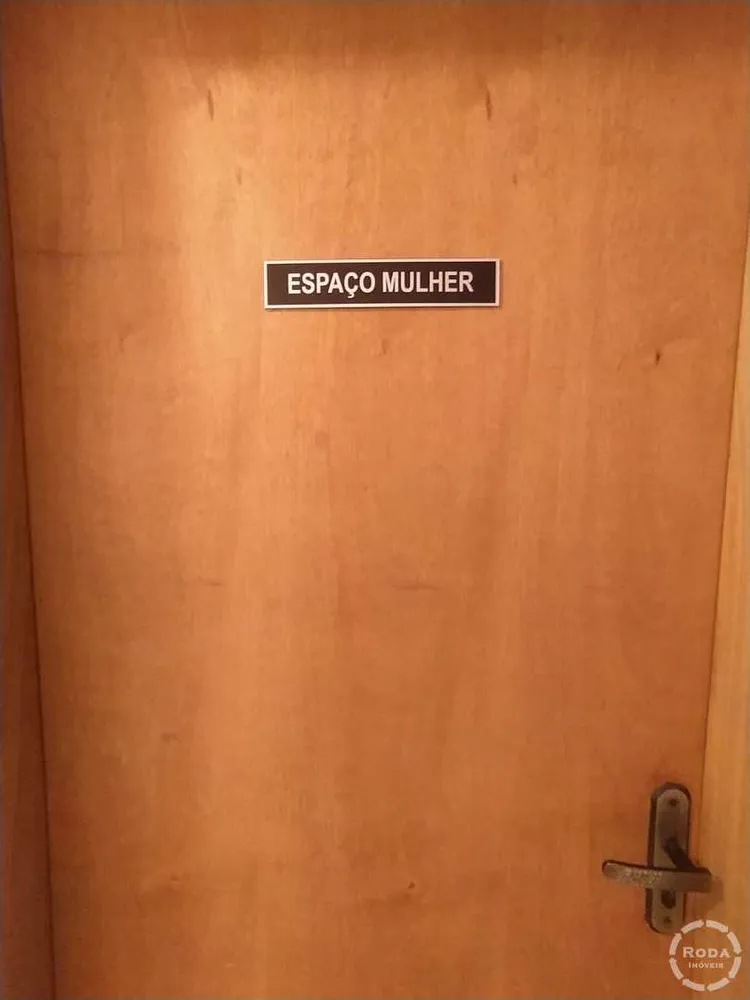 Apartamento, 2 quartos, 74 m² - Foto 20