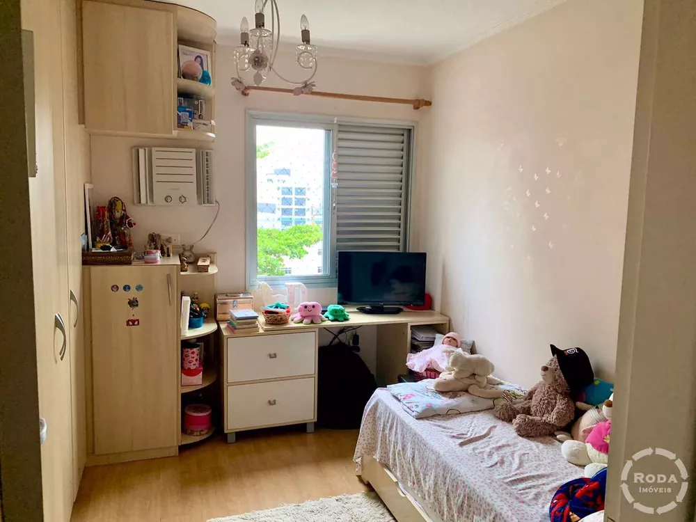 Apartamento, 2 quartos - Foto 6