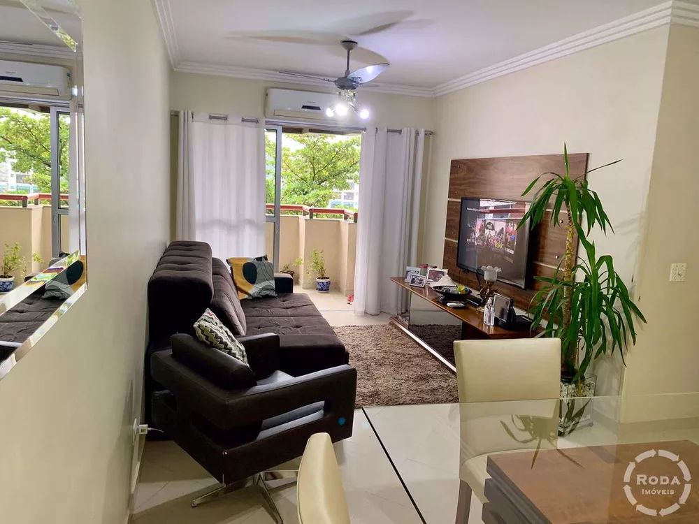 Apartamento, 2 quartos - Foto 3