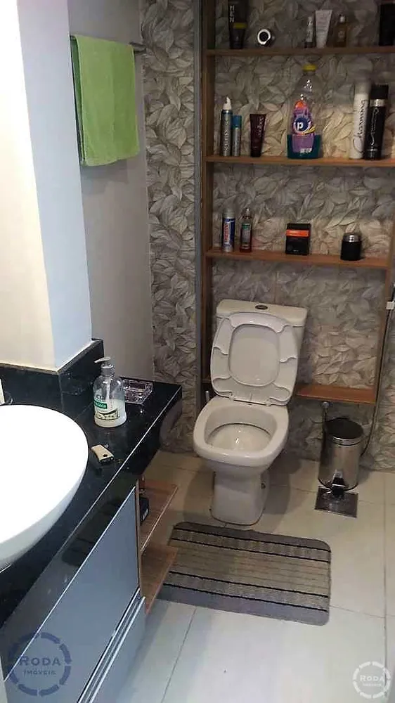 Apartamento, 2 quartos, 94 m² - Foto 14