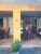 Casa, 5 quartos, 300 m² - Foto 4