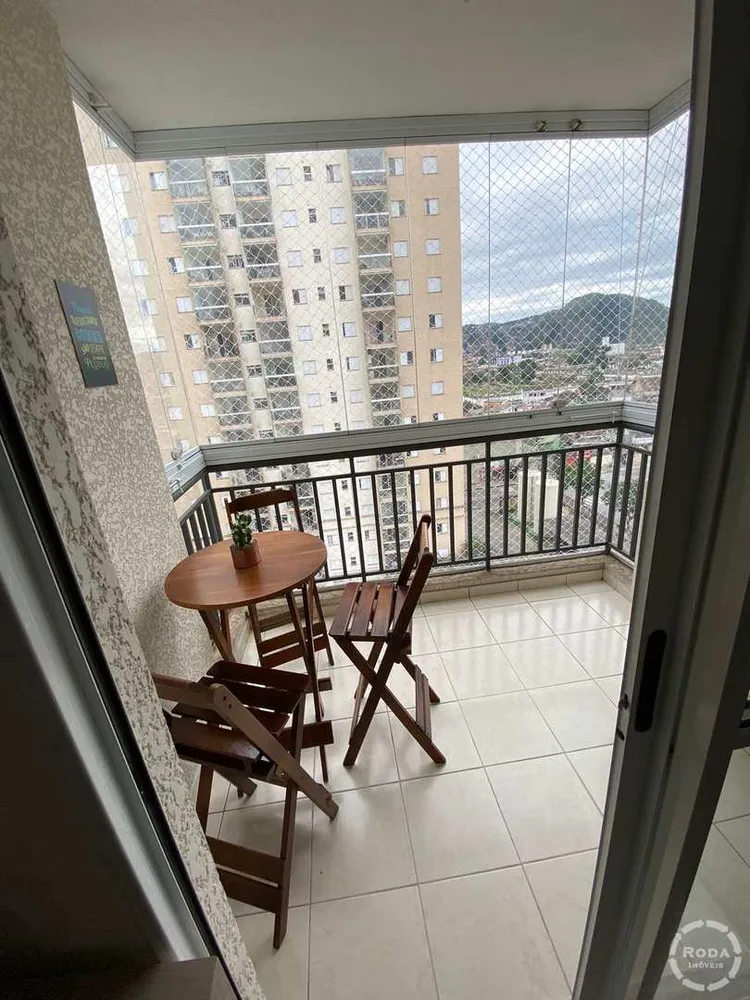 Apartamento, 2 quartos, 64 m² - Foto 1