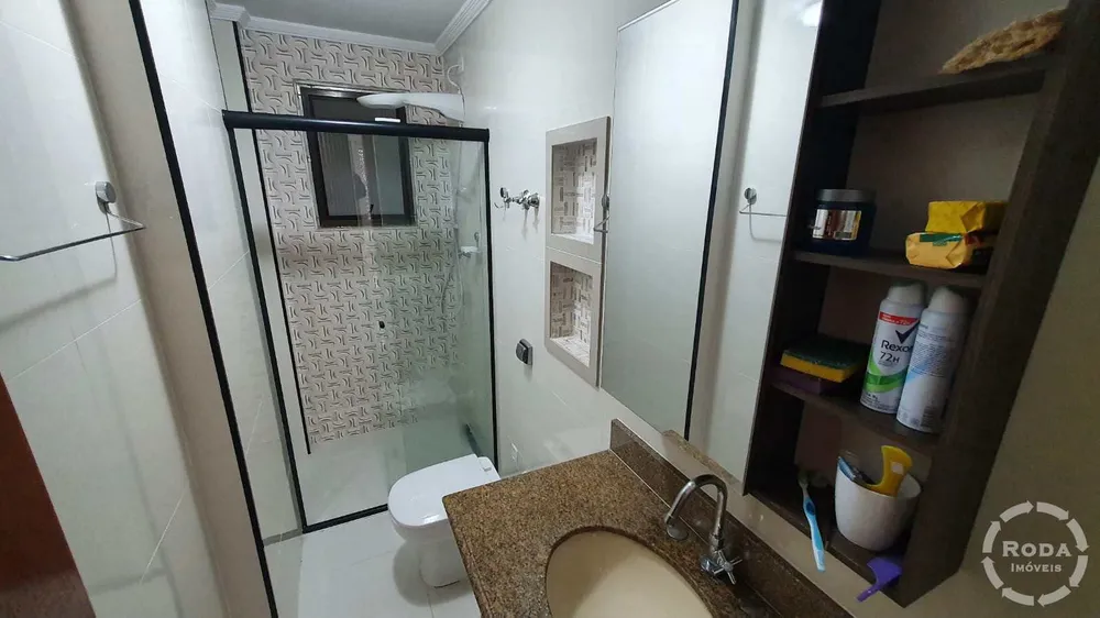 Apartamento, 2 quartos, 120 m² - Foto 13