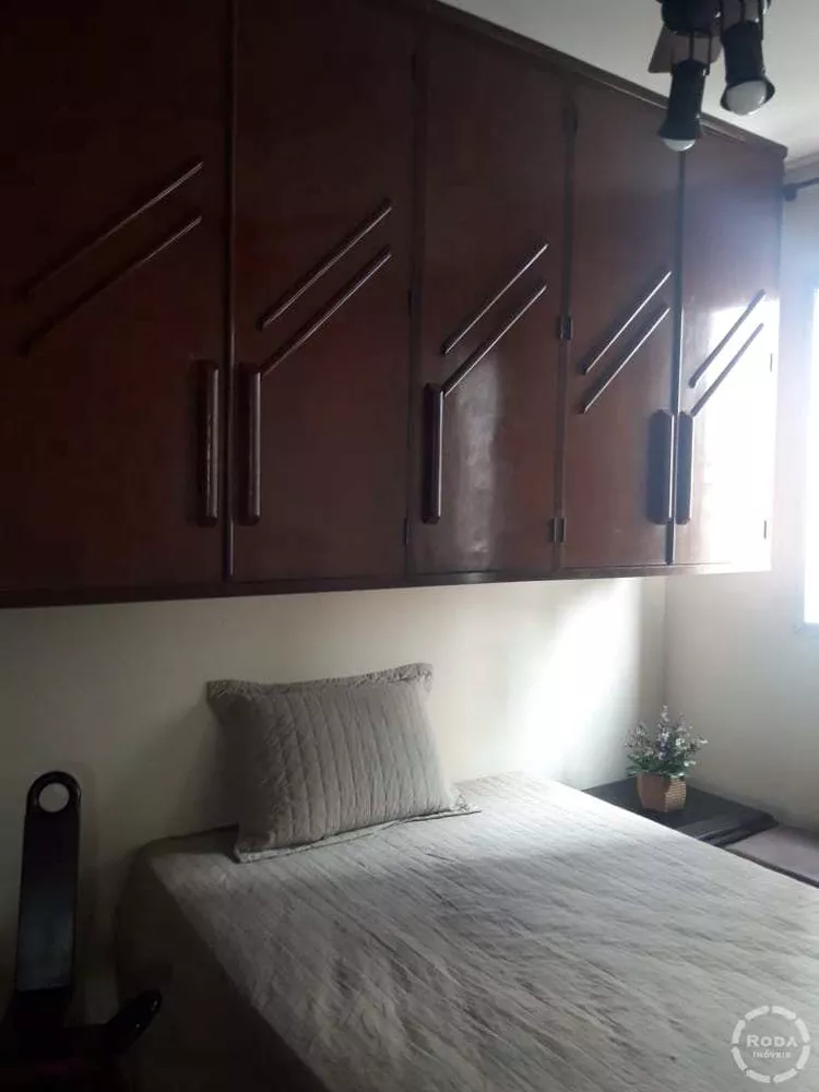 Apartamento, 2 quartos - Foto 14
