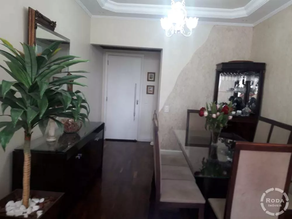 Apartamento, 2 quartos - Foto 16