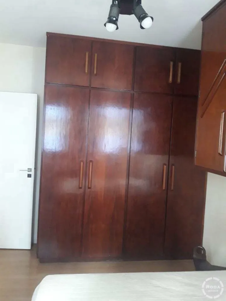 Apartamento, 2 quartos - Foto 11