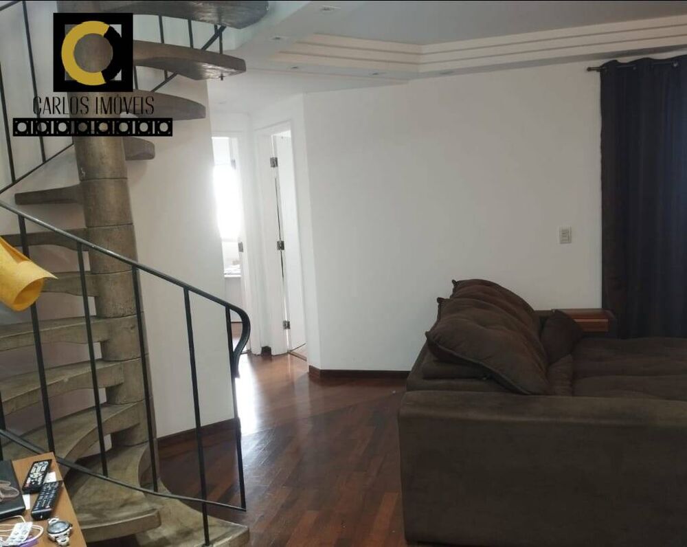 Apartamento à venda com 3 quartos, 240m² - Foto 1