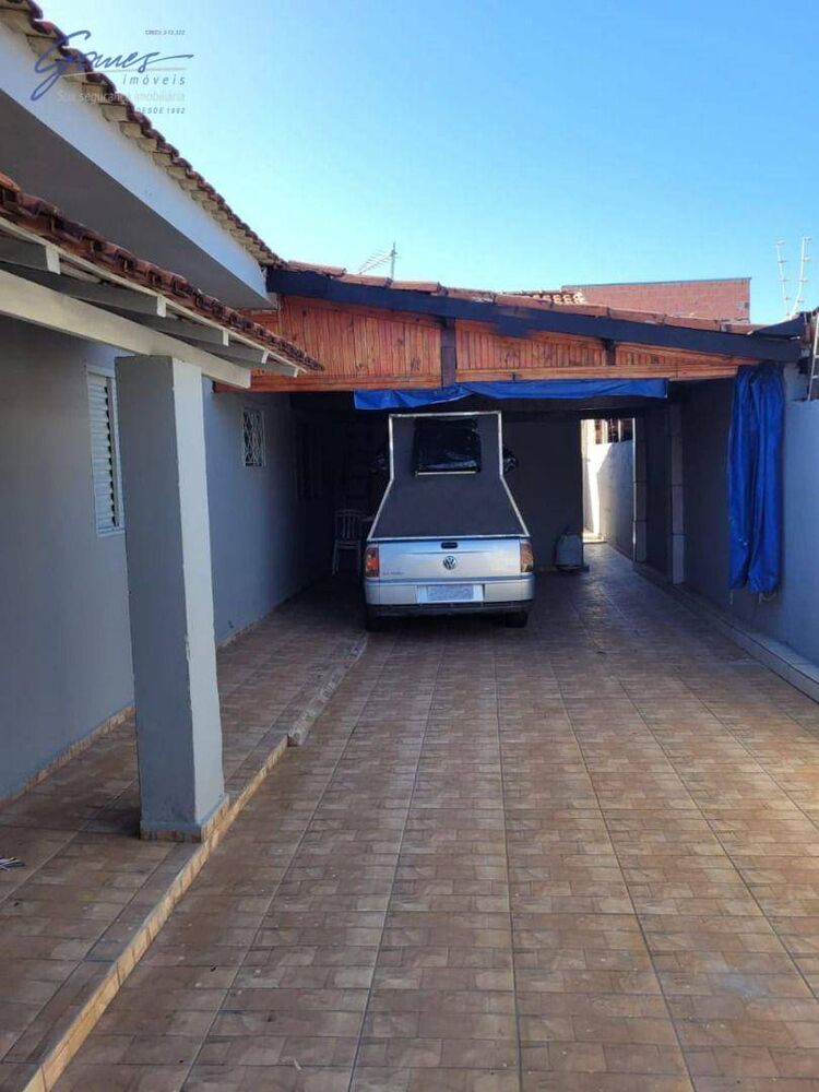 Casa, 2 quartos, 121 m² - Foto 1