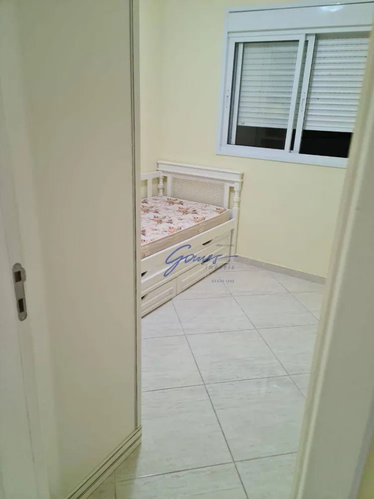 Apartamento, 3 quartos, 90 m² - Foto 1